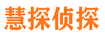 杞县市婚外情调查